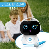 تابلت لللأطفال B90