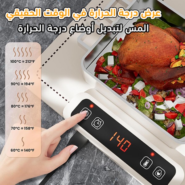 حصيرة تسخين الطعام المحمولة