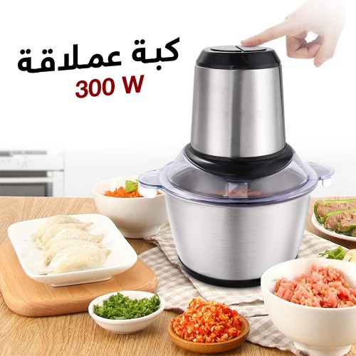 Durable meat grinder 300W