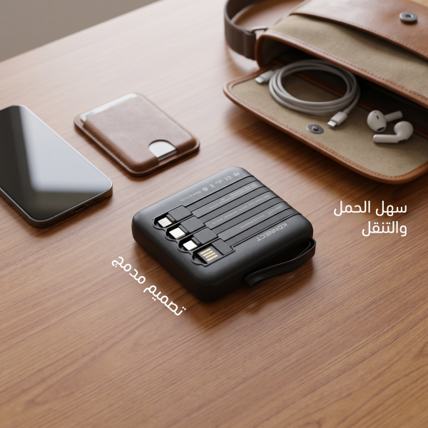 باور بنك 22 000 ميللي امبير