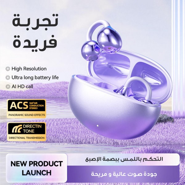 أيربودز حديثة