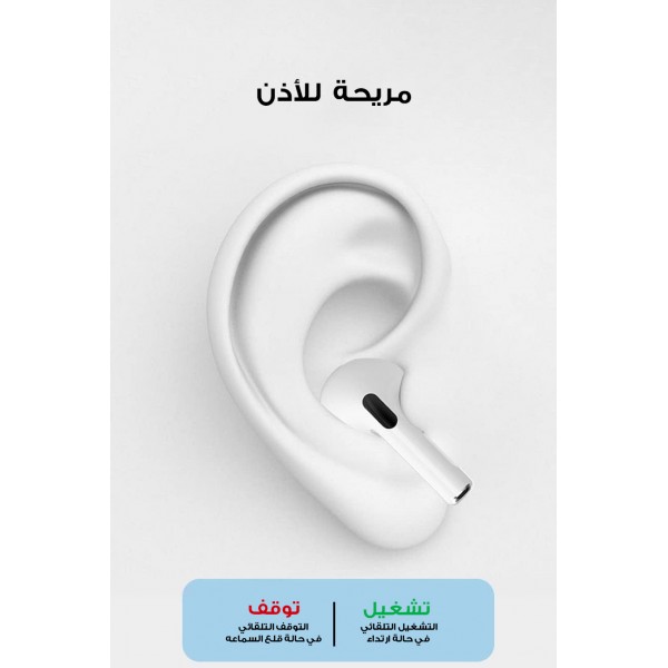 (ضمان عامين)أير بودز معتمدة منMOOGMAX