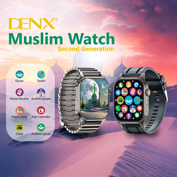 ساعة المسلم ضد الماء ضمان عامين