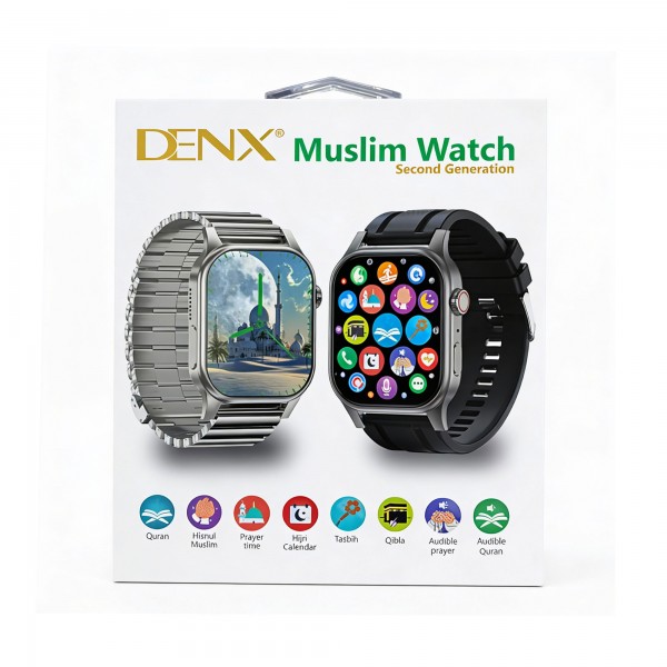 ساعة المسلم ضد الماء ضمان عامين