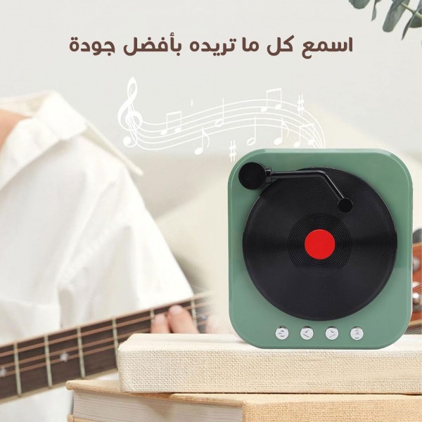 مكبر صوت  ترندي كريوكي بلوتوث مع مايك