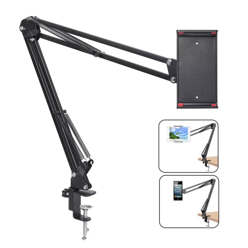 حامل اجهزة دوار