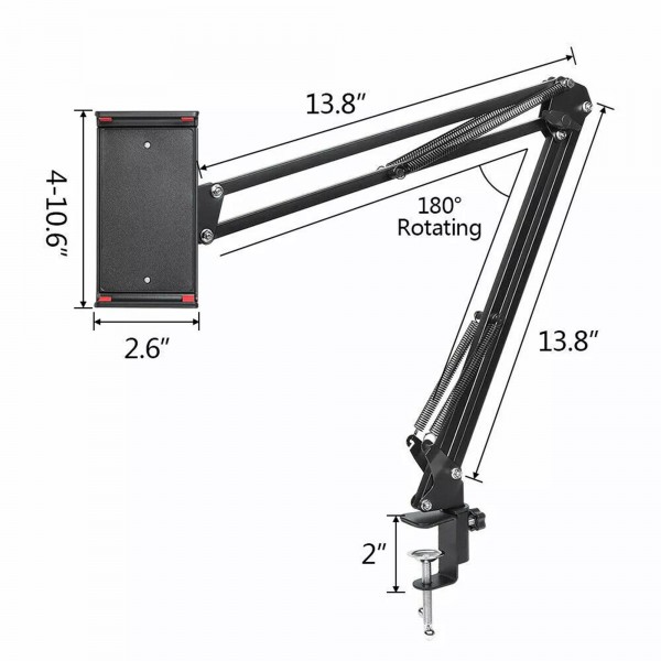 حامل اجهزة دوار