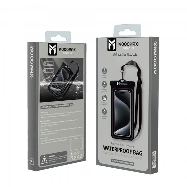 جراب متين ضد المياه بضمان عامين