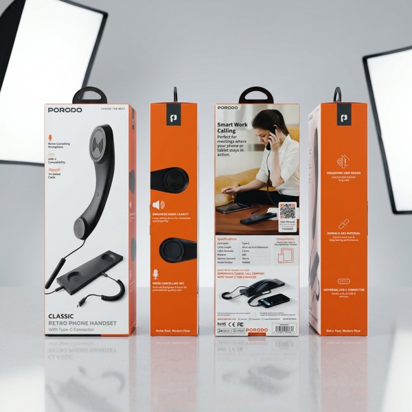 سماعة الجوال الحديثة