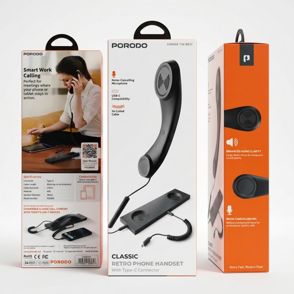 سماعة الجوال الحديثة