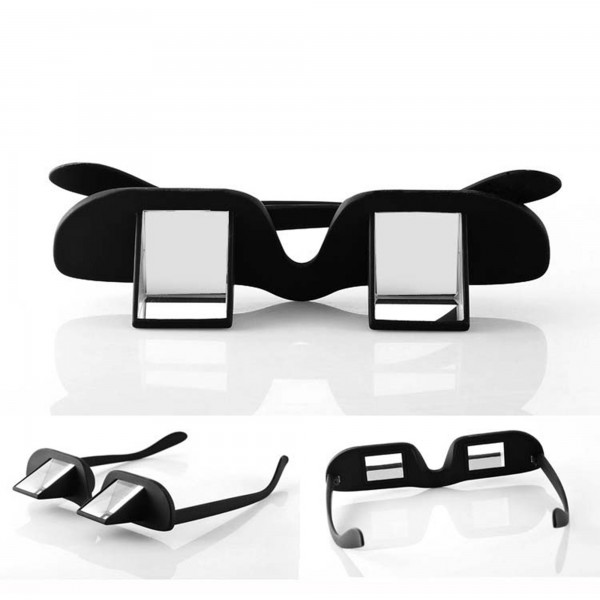 نظارة الاسترخاء