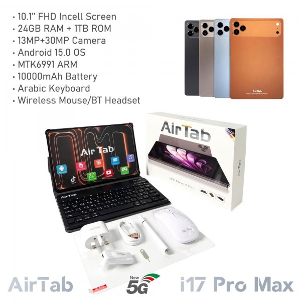 وحش الإنتاجية AirTab i17 Pro Max - تابلت المستقبل بذاكرة 1TB ورام 24GB وشبكة 5G