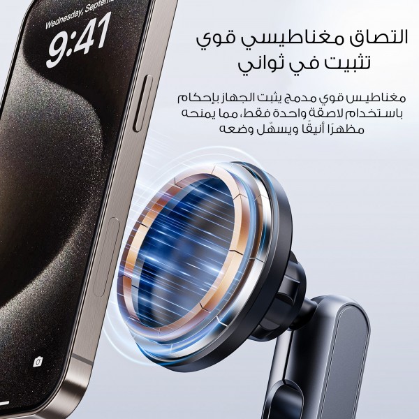 هولدر التثبيت على جميع الاسطح