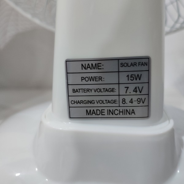 مروحة سانليانج الذكية 3 في 1 - تبريد بالطاقة الشمسية، إضاءة طوارئ، وشاحن جوال متنقل