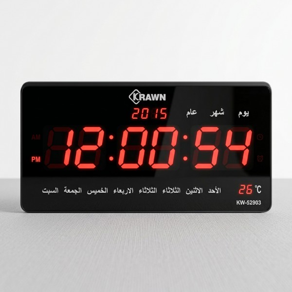 ساعة حائط ذكية 2