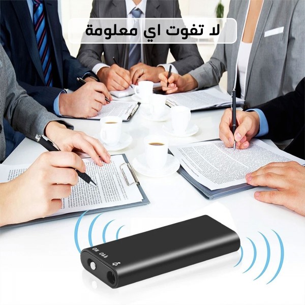 مسجل صوت صغير محمول بسعة 8 جيجابايت