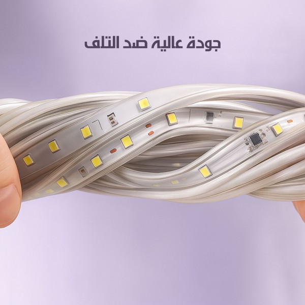 شريط ليد بالطاقة الشمسية 20 متر