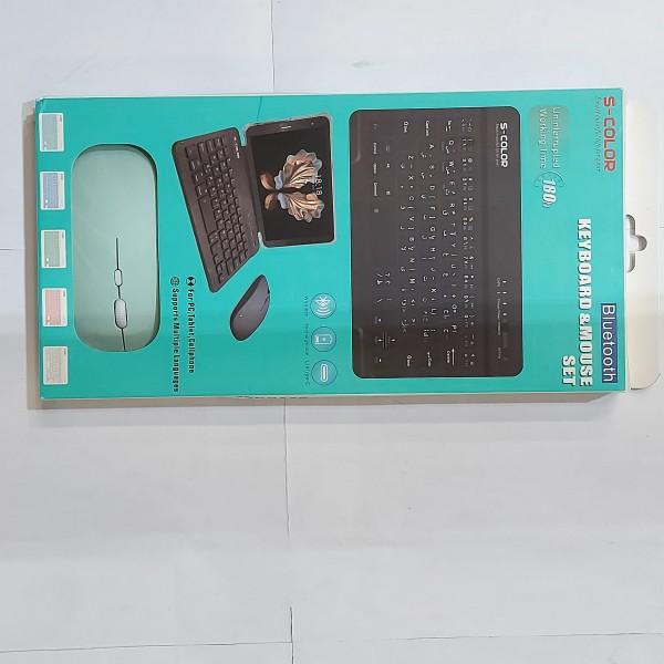 كيبورد و ماوس بلوتوث