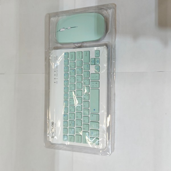 كيبورد و ماوس بلوتوث