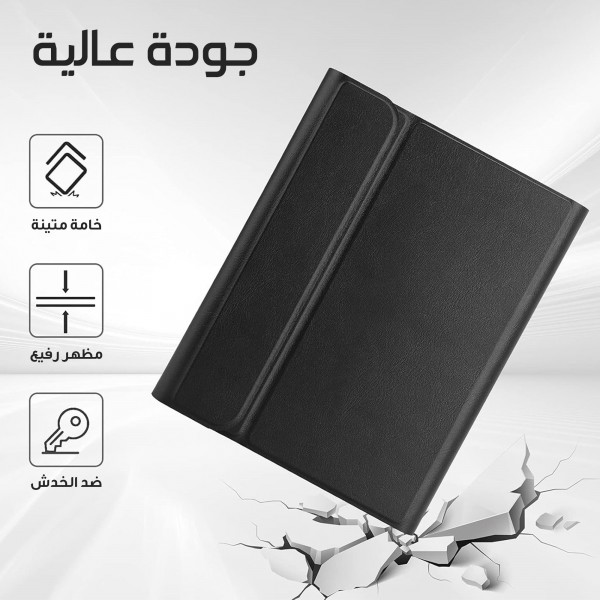 كفر وكيبورد للآيبادMOOG MAX   (ضمان عامين)