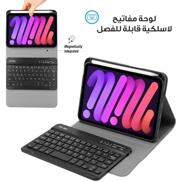 كفر وكيبورد للآيبادMOOG MAX   (ضمان عامين)
