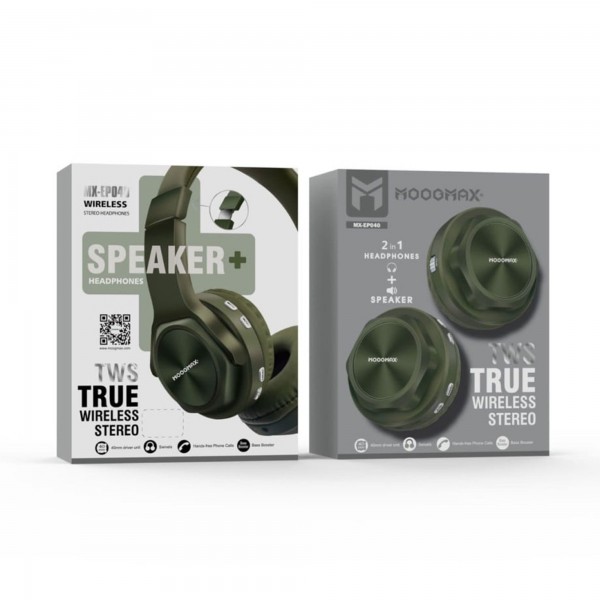 هيدفون + سبيكر MOOG MAX (ضمان عامين)