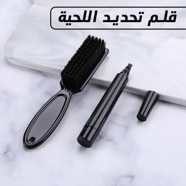 تابلت GT80 Ultra 10 بوصة + هدية مجانية  قلم تحديد اللحية والحواجب