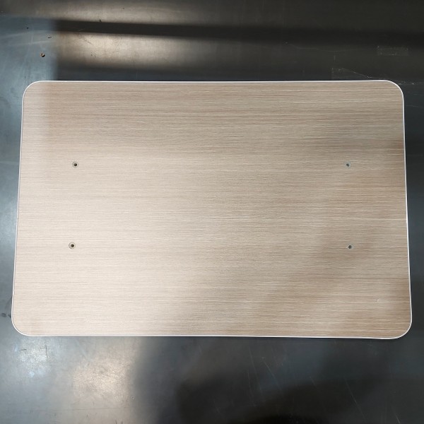 طاولة متعددة الاستخدامات