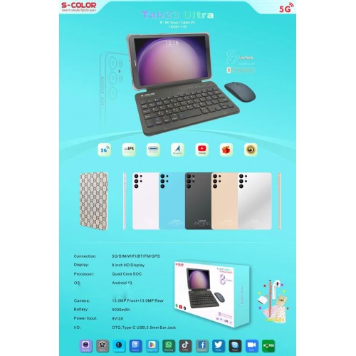 تابلت Tap 23 بكيبورد و ماوس بلوتوث (ضمان 6 اشهر ) + مجموعة هدايا