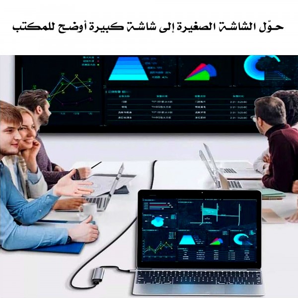 محول متعدد المنافذ  (ناقل سريع - K4 HDMI-PD 100W - مداخل Type-c)