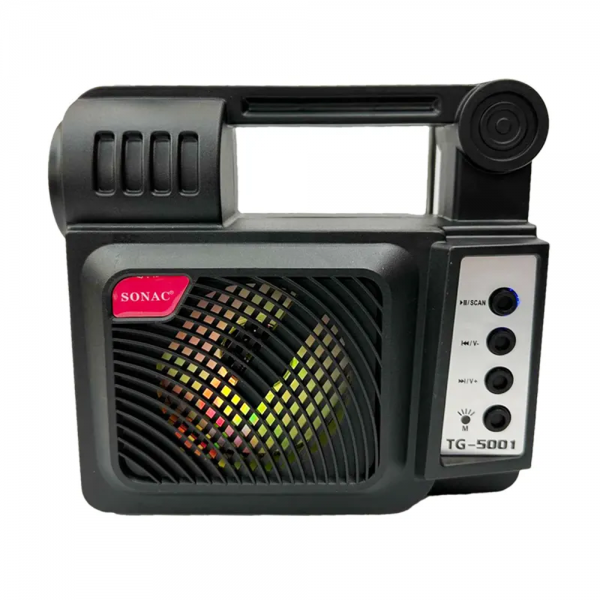 مكبر صوت +راديو + مصباح )يعمل بالطاقة الشمسية(