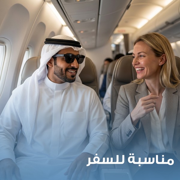 نظارة بسماعة ومترجم ذكى