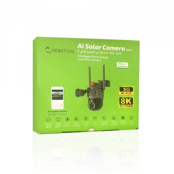 منظومة الأمان الثلاثية 4MP - كاميرا طاقة شمسية بـ 3 عدسات، تغطية 360 درجة وتتبع ذكي (V380 Pro)