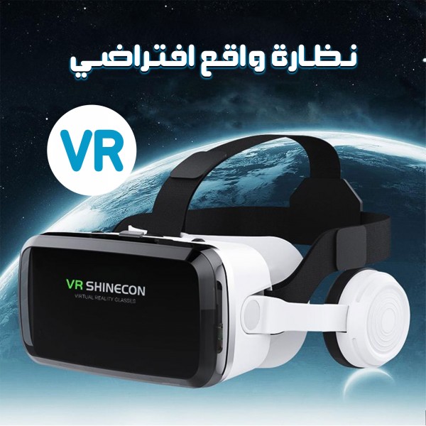 نظارة الواقع الافتراضي VR Shinecon - سينما وألعاب 3D في بيتك بوضوح فائق