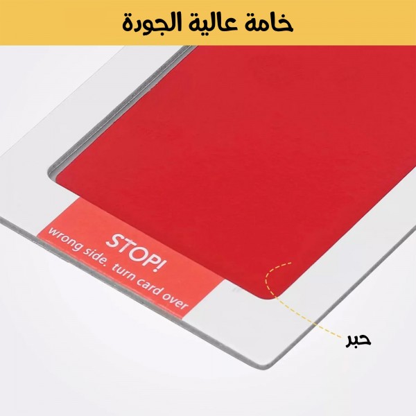 طابعة بصمة يد وقدم الطفل لون أحمر