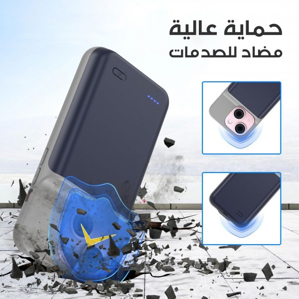 كافر جوال وباوربنك لحماية الأيفون وحل مشكلة نفاذ البطارية أيفون 15