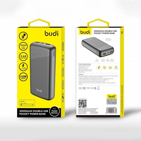 budi power bank 20000ضمان عاميين