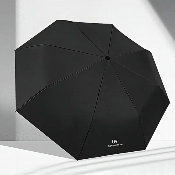 مظلة المملكة الحديثة