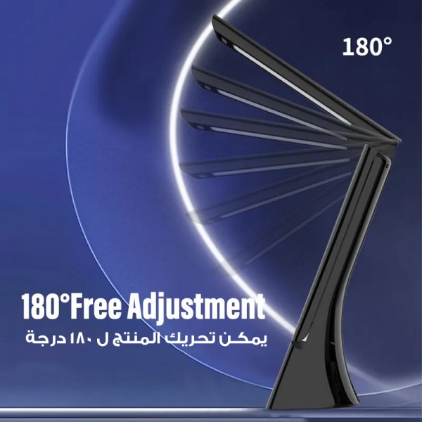 أباجورة فندقية التحكم من خلال تطبيق + منبة + شاحن لاسلكى