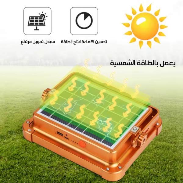 باور بنك بكشاف بالطاقة الشمسية 5 أوضاع إضاءة
