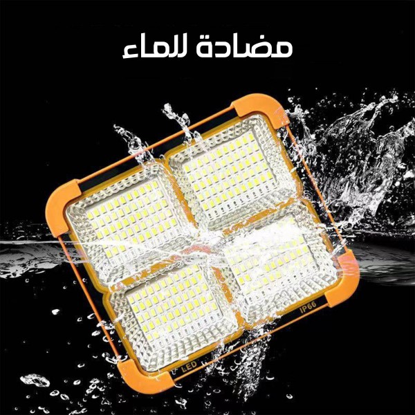 باور بنك بكشاف بالطاقة الشمسية 5 أوضاع إضاءة