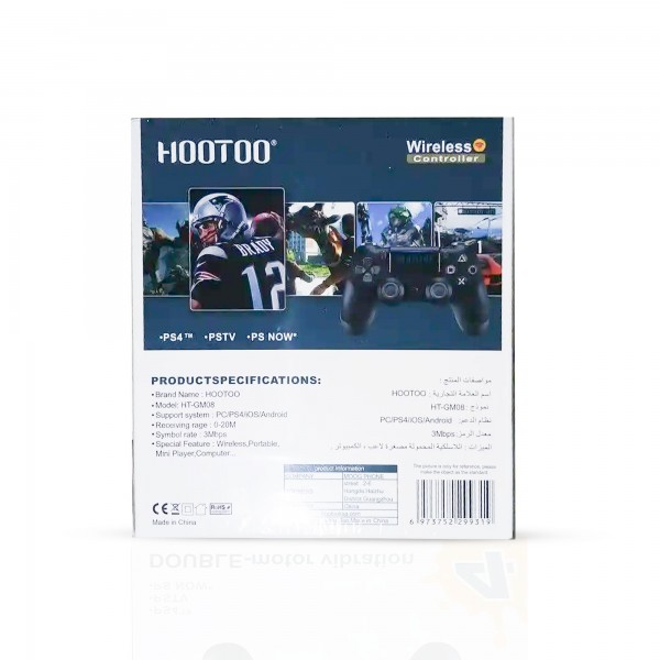 ذراع بلستيشنHOOTOO (ضمان عامين)