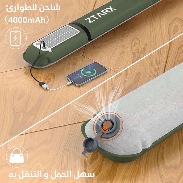 فانوس تخييم قابل لاعادة الشحن والنفخ