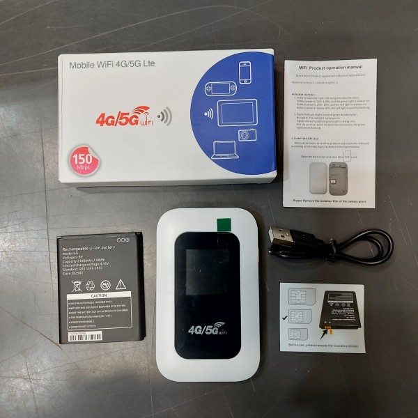 جهاز WI-FI لكل منزل