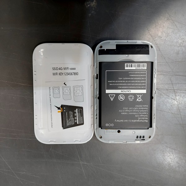 جهاز WI-FI لكل منزل