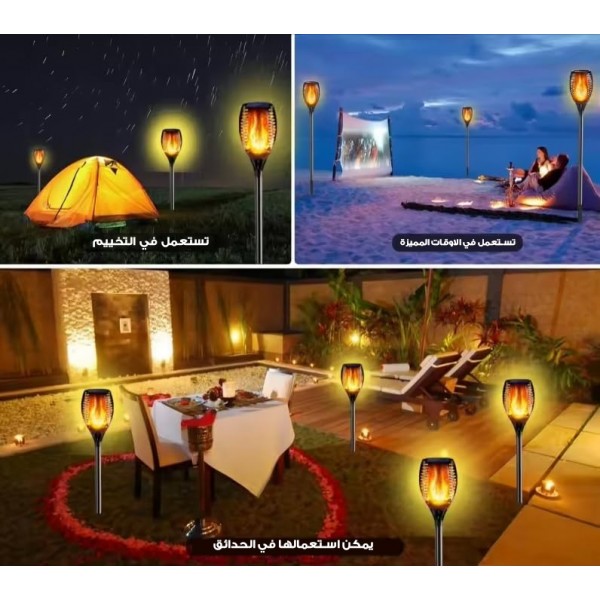 أربع حبات عمود شعلة 50 سم