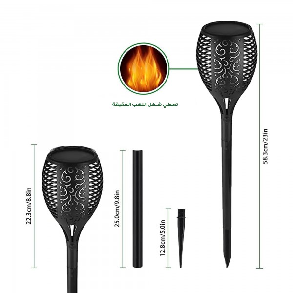 أربع حبات عمود شعلة 50 سم