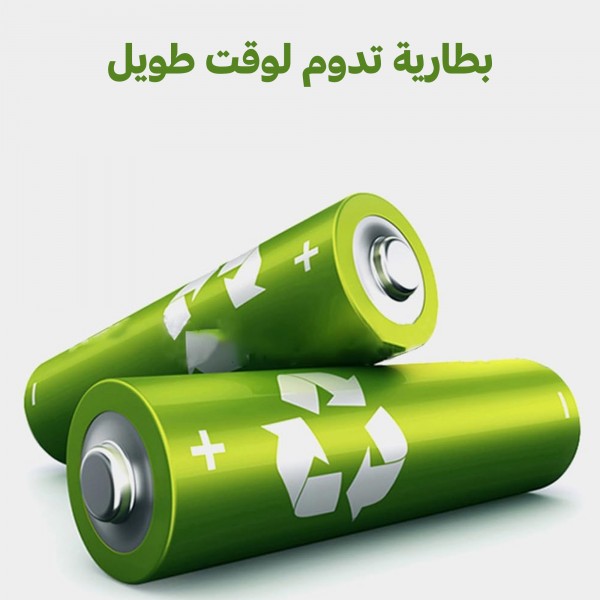 كشاف إلكتروني بالطاقة الشمسية H