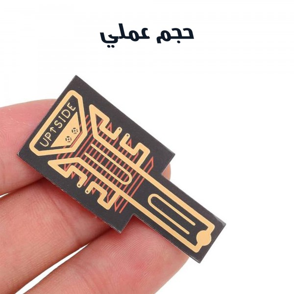 شريحة لتقوية شبكة الجوال عرض اليوم الوطنى 50 % خصم