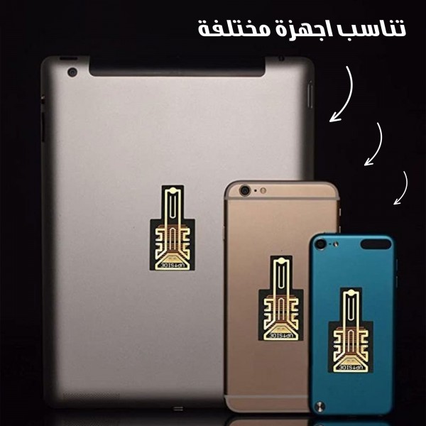 شريحة لتقوية شبكة الجوال عرض اليوم الوطنى 50 % خصم